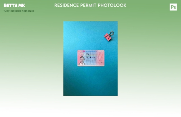 Модерен стил на Ирска дозвола за престој photolook ПРЕДЕН шаблон